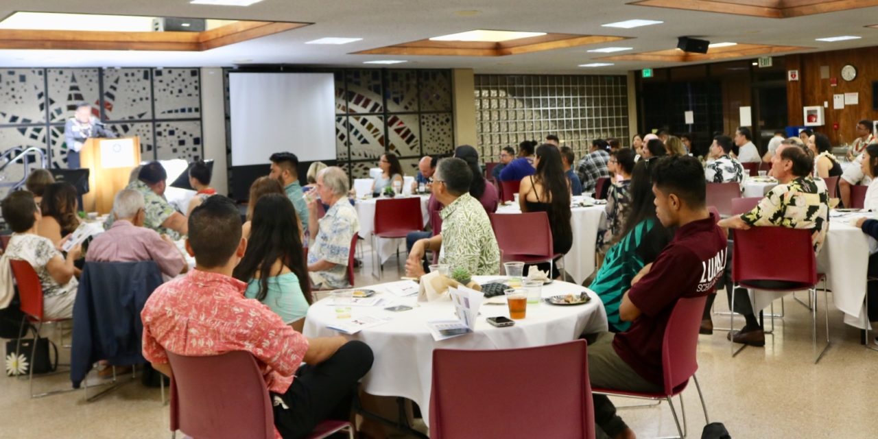 Lunalilo Scholars Program Hosts Second Annual Dinner