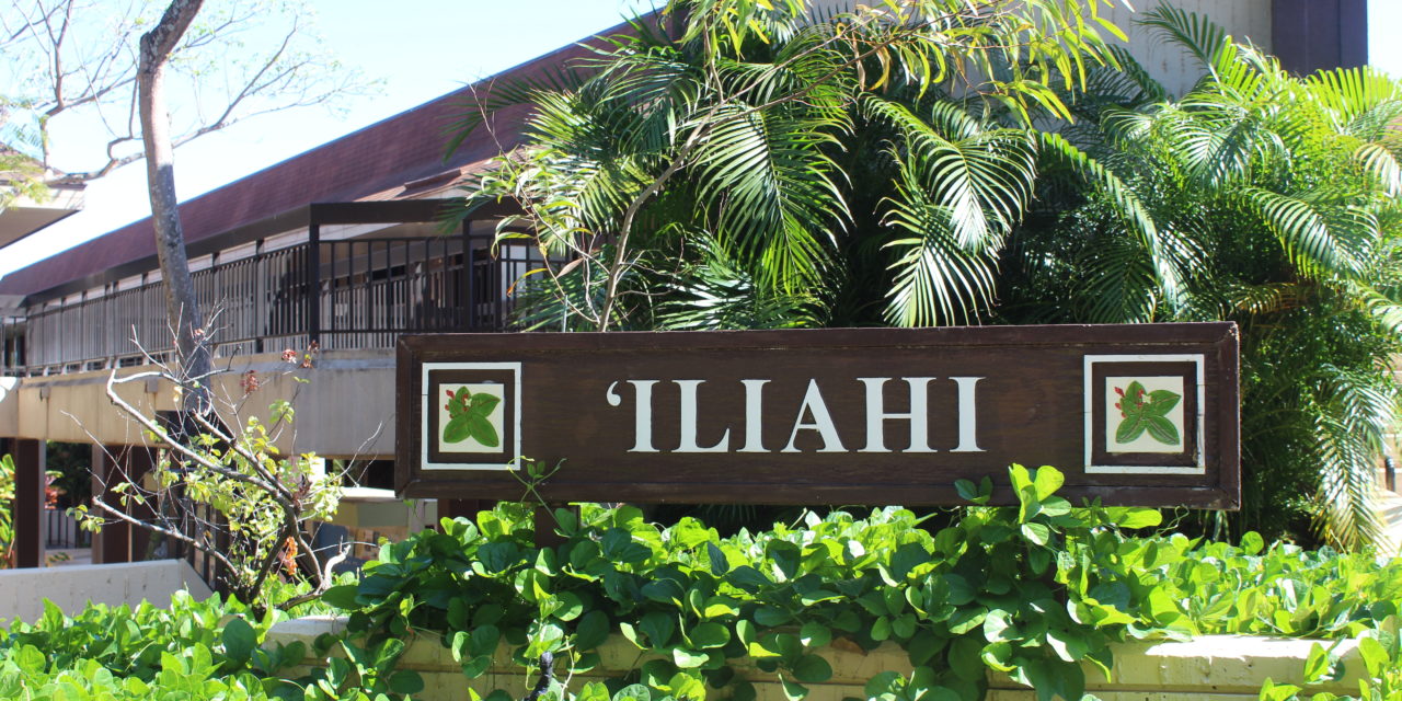 KCC Building Names Reflect, Connect to Native Hawaiian Plants