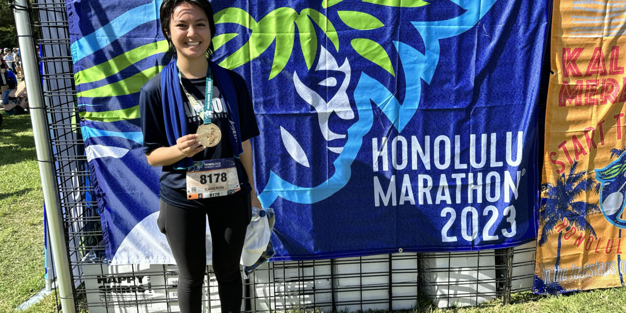 Running the Honolulu Marathon for the 1st Time