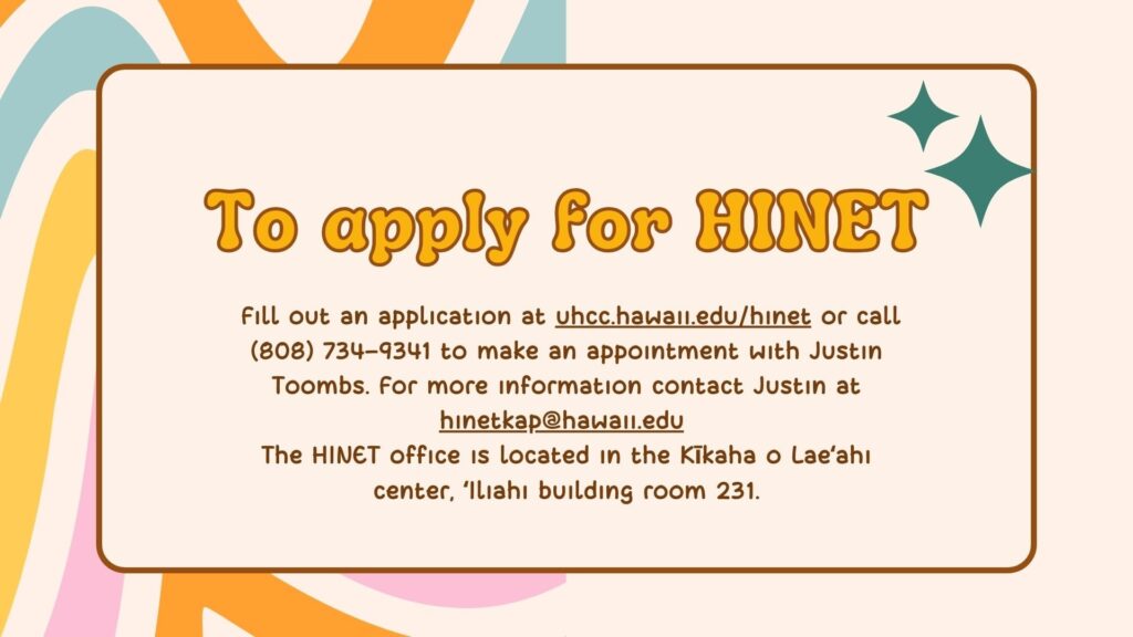 How to apply for HINET at Kapi‘olani Community College